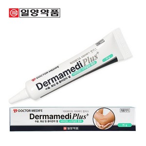 일양약품 더마메디 플러스 수술 화상 흉터 연고 15g, 1개