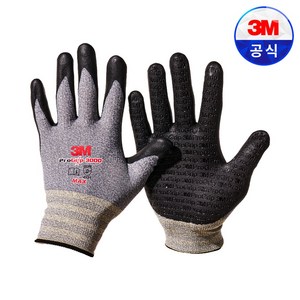 3M 프로그립 1000 2000 3000 안전 작업 코팅 장갑, 프로그립 3000 S, 1개