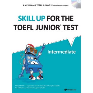 Skill Up fo the TOEFL Junio Test(Intemediate):, 런이십일, Skill Up fo the TOEFL Junio○R test 시리즈