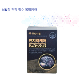 동화약품 케어랩 인지력케어 DW2009 1개월분, 1개, 60정