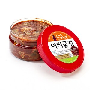 오이도강경젓갈 어리굴젓, 200g, 1개