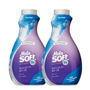 멜라루카 멜라소프트 9X 클린코튼 섬유유연제 X 2개 + 새부리마스크 2매, 960ml