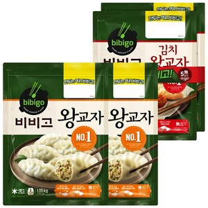 비비고 만두 왕교자1.05kgx2 + 김치왕교자 420gx2, 1세트, 상세설명 참조