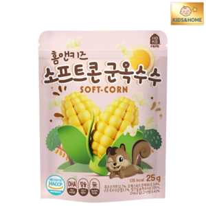 [홈앤키즈] 소프트콘 군옥수수맛 25g, 1개, 군옥수수