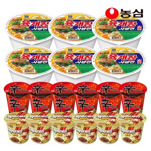 농심 컵라면 소컵 작은컵라면 신라면6개+짜파게티범벅6개+육개장사발면6개, 1개