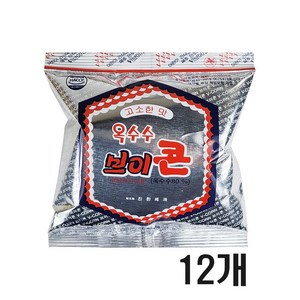 옥수수 브이콘, 50g, 12개