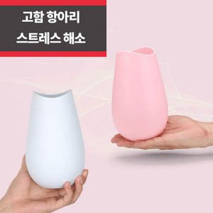 SYC 고함항아리 방음마이크 소리항아리 노래연습 스트레스, 블루, 1개