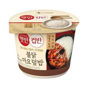 햇반컵반 불닭마요덮밥, 219g, 5개