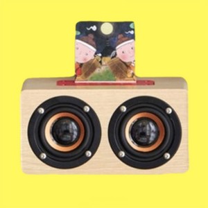 [정품인증]카디몽 레몽 스피커(MDF) (카드를 꽂아서 자동 플레이 무한 반복)