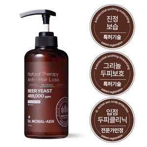 닥터모발앤 프리미엄 맥주효모 탈모기능성 샴푸 지성타입, 1개, 지성, 500ml