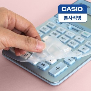 [본사직영] 카시오 계산기 JS-40B 키스킨, 1개, 반투명