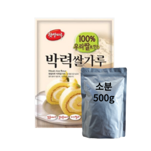 대두식품 박력쌀가루, 500g, 1개