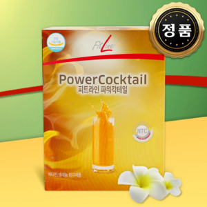 [파워칵테일 오늘입고] 독일피엠PM 독일주스 파워칵테일 종합비타민 아침쥬스 450g 총 30포 1개, 15g, 30개