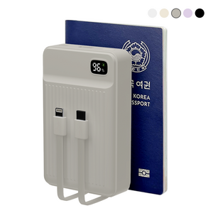 바우아토 PD 22.5W 고속 입출력 케이블 일체형 미니 대용량 보조배터리 20000mah, 멜란지그레이