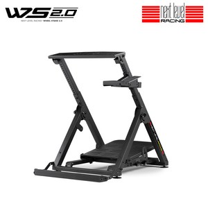 Next Level Racing Wheel Stand 2.0 (NLR-S023), 1개