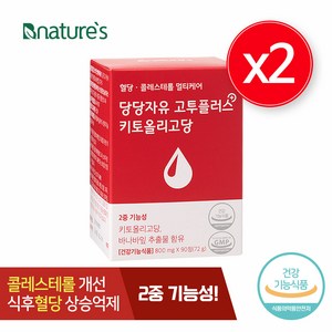 당당자유 고투플러스 키토올리고당, 90정, 2개