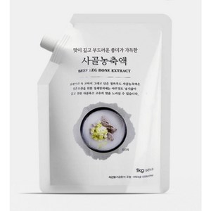 청록푸드 사골농축액 엑기스 육수 60Bix, 1개, 1kg