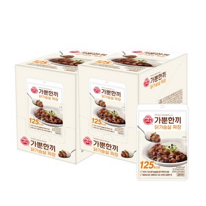 가뿐한끼 닭가슴살 짜장 130g 130g, 20개