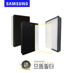 국내산 삼성 AX060B510RDD 필터 CFX-D100D, 더블임팩트 필터, 1개