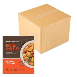 해마로 순살치킨, 1kg, 8개