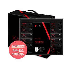 맥심 카누 아메리카노 선물세트 8호 명절선물, 1세트, 미니 마일드+미니 다크+미니 라이트+머그세트