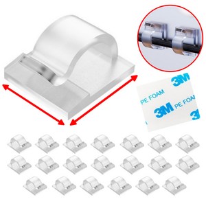 로열스테디 두께접착강화 전선 고정 선 정리 클립, 투명, 20개