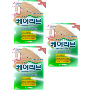 케어리브 손끝 밴드 10매, 3개