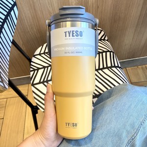 TYESO 스포츠 커피 진공 스텐 텀블러 보온보냉 내장형빨대캠핑 사무 차량용 캐리핸들600ml/750ml, yellow, 750ml, 1개