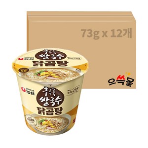 농심 쌀국수 닭곰탕 73g x 12개