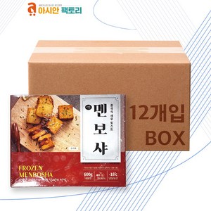 아시안팩토리 멘보샤 중국식 새우토스트 30gx20입 생어거스틴 식자재마트, 600g, 12개