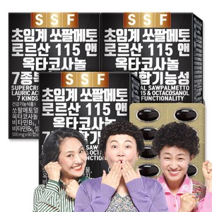 순수식품 쏘팔메토 로르산 115 옥타코사놀, 60캡슐, 3box