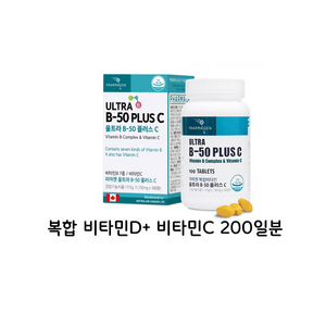 파마젠) 울트라 B-50 플러스 C 1150mg x 100정, 2개