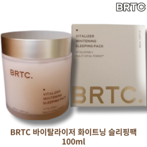 비알티씨 바이탈라이저 화이트닝 슬리핑팩, 100ml, 1개