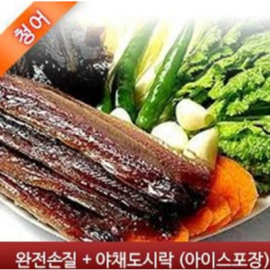 포항 구룡포 햇과메기/ 청어 과메기 완전손질+특수쌈채소풀야채포함, 과메기야채세트 10마리 (20쪽) 3-4인분, 1세트