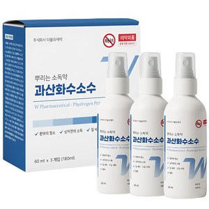 더블유제약 과산화수소수 3p, 1개, 180ml