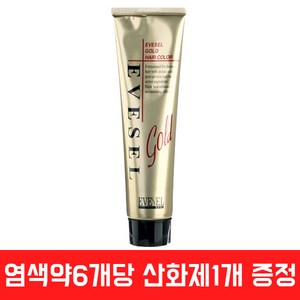 이브셀 골드 헤어 컬러 120ml/염색약/6개당산화제800ml(9레벨까지), 6RB 레드브라운, 1개