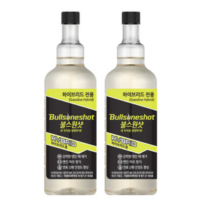 불스원 불스원샷 하이브리드 연료첨가제 500ml, 2개, 0. 가솔린 하이브리드