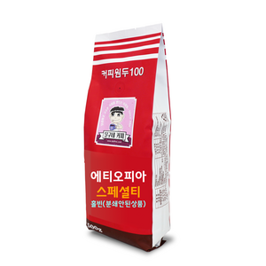 달구네커피 에티오피아 시다모 치레G1 내추럴 스페셜티 처음 느껴보는 고급진 과일향의 풍미, 500g, 홀빈(분쇄안함), 1개