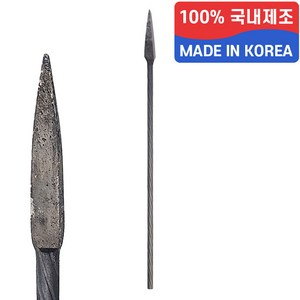 화살촉 반생 기리 목공 판넬 화살 장기리 12x600mm, 1개