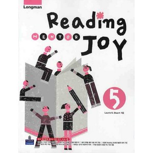 READING MENTOR JOY 5, 피어슨에듀케이션코리아