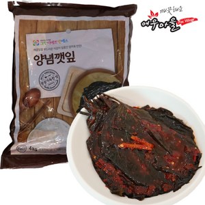 그린 양념깻잎 업소용 대용량 양념깻잎무침, 4개, 4kg