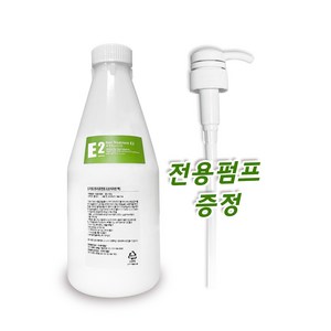 드라모 E2 키라란 트리트먼트, 1개, 600g