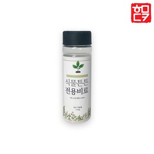 식물튼튼 전용비료 2개+하이포넥스 리키다스 앰플 35ml 5개 식물 영양제