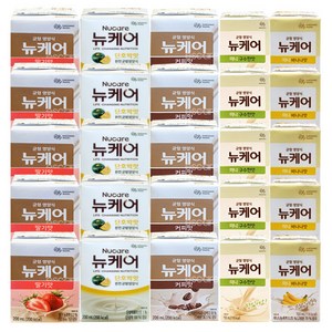 뉴케어 단호박+딸기맛+커피맛+구수한맛+바나나, 5가지맛 25팩, 1세트