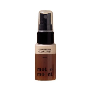 [밀크티 미스트] 모토몬트 애프터눈 페이셜 미스트, 20ml, 1개