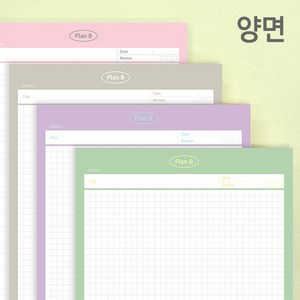 [칠삼이일디자인] 플랜비 메모패드 A5, 그리드 그린