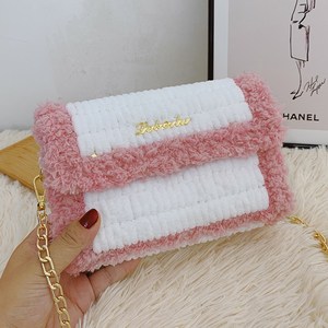 [영상제공] 샤샤벨 네트공예 미니 크로스백 만들기 레터링 가방 DIY 키트 패키지, 화이트핑크, 1개