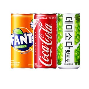 환타 오렌지 250ml 업소용 코카콜라 245ml 데미소다 청포도캔 250ml 각5개씩 총15캔