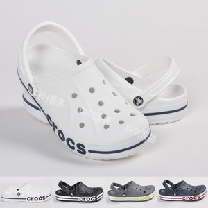 [CROCS] 크록스 바야밴드 클로그 4색 택1 국내 당일발송 사은품 증정