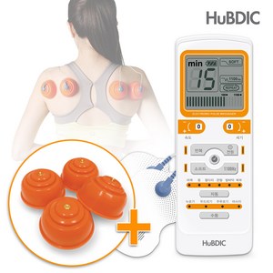 (공식판매점) 휴비딕 저주파 자극기 HMB-1300+흡착부항세트 사은품증정 마사지기 안마 (비타하우스 물류센터출고), 1set